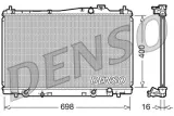 chlodnica-silnika-drm40017-producent-czesci-denso