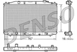 chlodnica-silnika-drm40025
