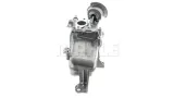 modul-egr-ce36000p-mah-jakosc-czesci-zgodnie-z-gvo-o-oryginal-z-logo-producenta-samochodu-oe