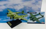 samolot-lockheed-p-38-lightning-model-metal-motormax-kod-producenta-77025