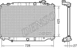chlodnica-silnika-drm44040-producent-czesci-denso