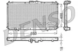 chlodnica-silnika-drm45010