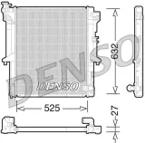 chlodnica-silnika-drm45034-producent-czesci-denso