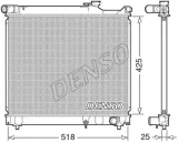 chlodnica-silnika-drm47037-producent-czesci-denso
