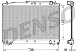 chlodnica-silnika-drm50033