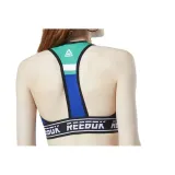 wor-myt-marka-reebok