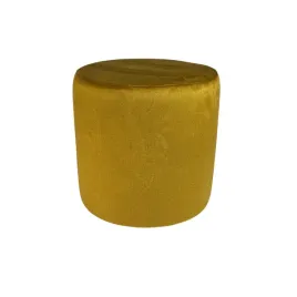 pufa-okragla-welur-zolty-latwoczyszczaca-trudnopalna