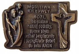 plakietka-modlitwa-swiety-krzysztof-do-auta-samochodu-patron-kierowcow