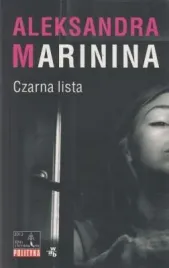 czarna-lista