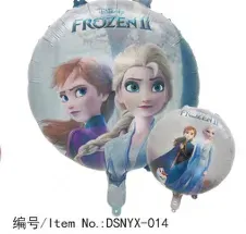 balon-foliowy-kraina-lodu-frozen-ii-18