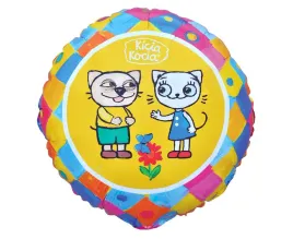 balon-foliowy-kicia-kocia-i-pacek-46-cm-godan