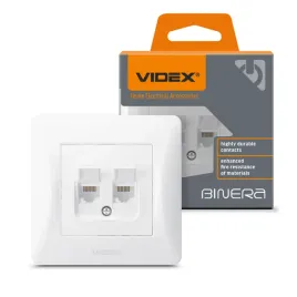 gniazdo-podwojne-komputerowe-rj45-podtynkowe-biale-binera