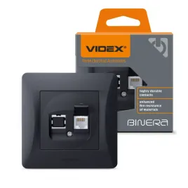 gniazdo-pojedyncze-komputerowe-rj45-podtynkowe-czarne-binera