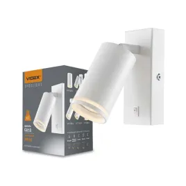 lampa-scienna-kinkiet-1x-gu10-biala-kent