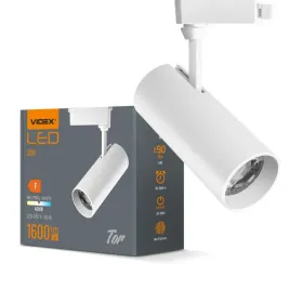 oprawa-reflektor-spot-led-do-szynoprzewodu-20w-1600lm-4000k-cri90-36-biala