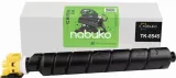 toner-do-kyocera-tk-8545