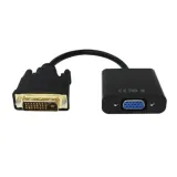 konwerter-dvi-d-meski-na-vga-pod-monitor-kabel-kod-producenta-2a5-02-135