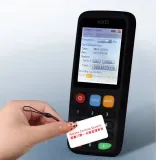 czytnik-kart-inteligentnych-rfid-klonowanie-i-programowanie-nfc-stan-nowy