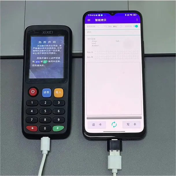 czytnik-kart-inteligentnych-rfid-klonowanie-i-programowanie-nfc-model-czytnik-kart-inteligentnych-rfid