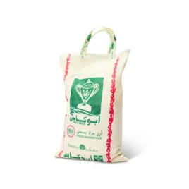 ryz-basmati-mazza-900g-or-abu-kass