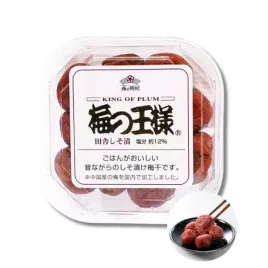 sliwka-umeboshi-japonska-marynowana-ume-z-shiso-100g
