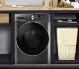 pralka-amica-wa5s814alish-stan-nowy