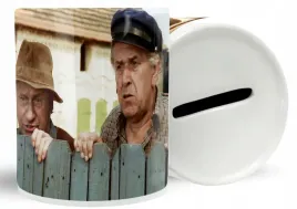 skarbonka-ceramiczna-sami-swoi-seriale-na-prezent-super-wzory