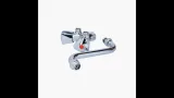 bateria-wodna-scienna-ow-5b-10b-biawar
