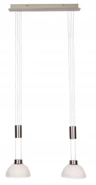 lampa-wiszaca-wofi-class-zintegrowane-zrodlo-led