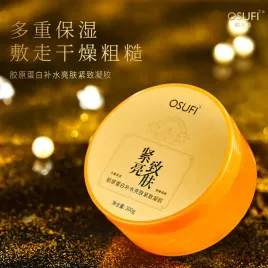 kolagenowy-nawilzajacy-zel-rozjasniajaco-ujedrniajacy-osufi-300g