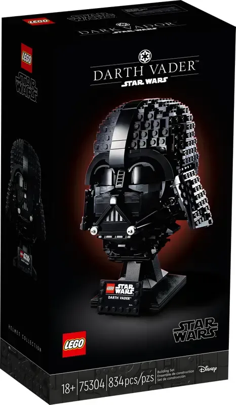 lego-star-wars-75304-darth-vader-helmet