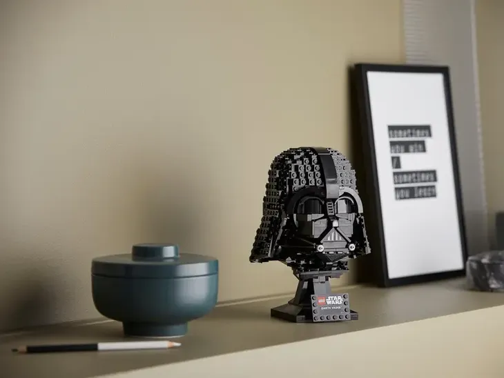 lego-star-wars-75304-darth-vader-helmet-nazwa-zestawu-lego-star-wars-75304-helm-dartha-vadera