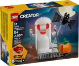 lego-creator-40772-swiecacy-duszek-stan-nowy