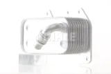 chlodnica-oleju-clc132000s-mah-stan-nowy