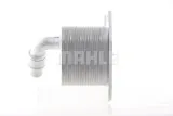 chlodnica-oleju-clc132000s-mah-producent-czesci-mahle
