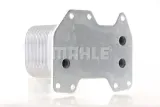 chlodnica-oleju-clc132000s-mah-jakosc-czesci-zgodnie-z-gvo-q-oryginal-z-logo-producenta-czesci-oem-oes