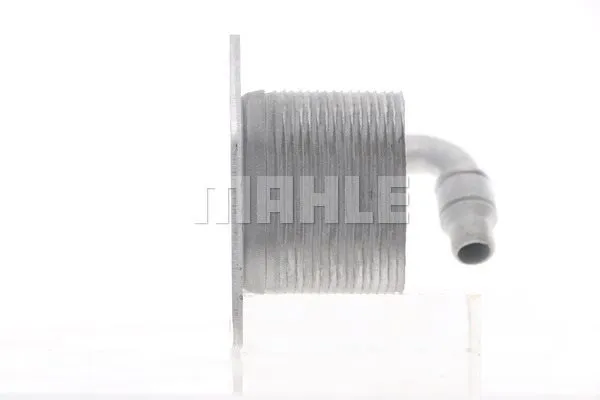 chlodnica-oleju-clc132000s-mah-numer-katalogowy-oryginalu-bmw-1721-7-560-962-bmw-7560962