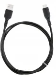 kabel-do-ladowania-micro-usb-usb-a-tronic-1m