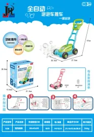 niezwykla-zabawka-z-dzwiekiem-kosiarka-do-baniek