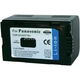 bateria-panasonic-cgr-d220-d16s-nv-ds99-2200mah