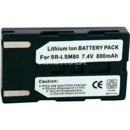 bateria-samsung-sb-lsm80-sc-d263-sc-d351-800mah