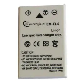 bateria-nikon-enel5-3700-4200-5200-5900-1100mah