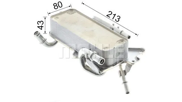 chlodnica-oleju-clc284000p-mah-stan-nowy-producent-czesci-mahle