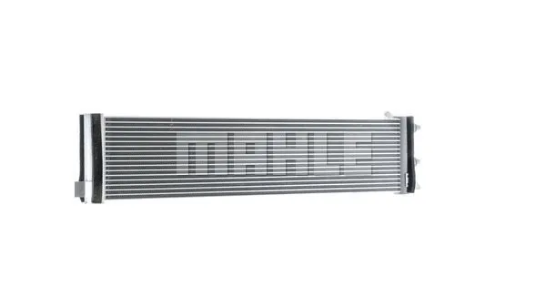 chlodnica-oleju-clc292000p-mah-numer-katalogowy-oryginalu-bmw-17218619388