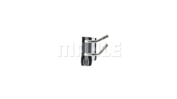 chlodnica-oleju-clc292000p-mah-numer-katalogowy-czesci-clc-292-000p