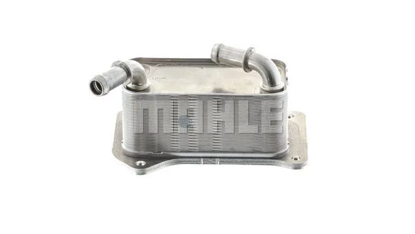 chlodnica-oleju-clc294000p-mah-jakosc-czesci-zgodnie-z-gvo-q-oryginal-z-logo-producenta-czesci-oem-oes