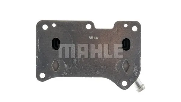 chlodnica-oleju-clc294000p-mah-stan-nowy-jakosc-czesci-zgodnie-z-gvo-q-oryginal-z-logo-producenta-czesci-oem-oes