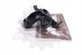 zwrotnica-lewa-seat-mii-skoda-citigo-vw-up