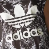 pavao-tee-marka-adidas-rozmiar-l