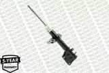 amortyzator-g16356-mon-jakosc-czesci-zgodnie-z-gvo-q-oryginal-z-logo-producenta-czesci-oem-oes